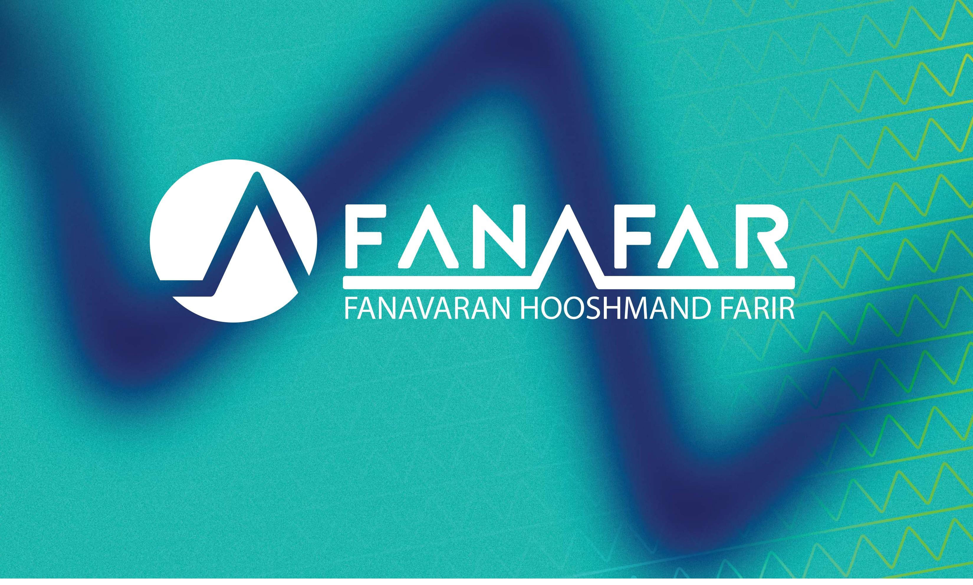 لوگوی فن آوران هوشمند فریر