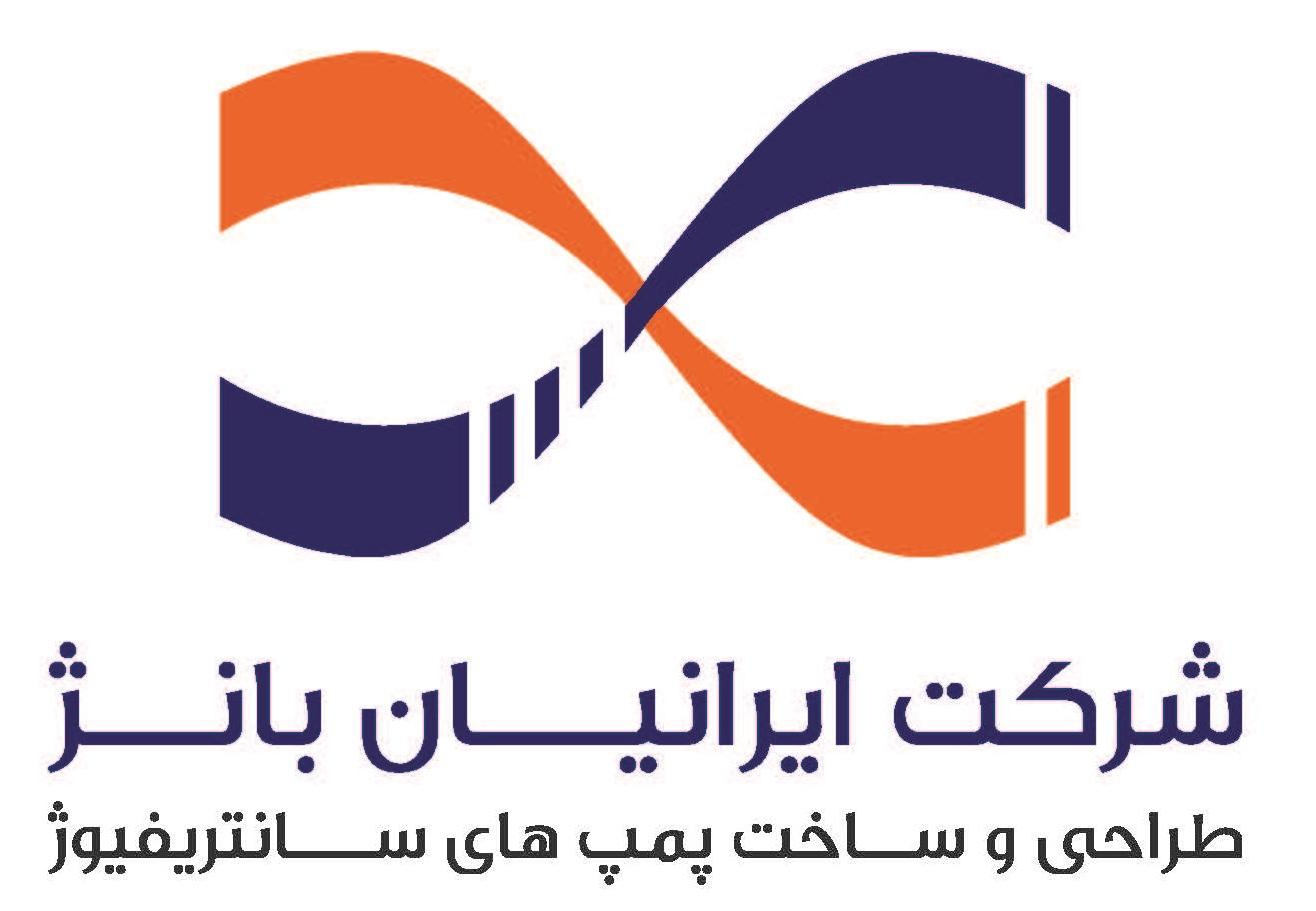 لوگوی پژوهشی و طراحی صنعتی ایرانیان بانژ