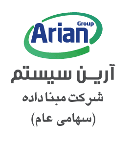 مبنا داده آرین سیستم