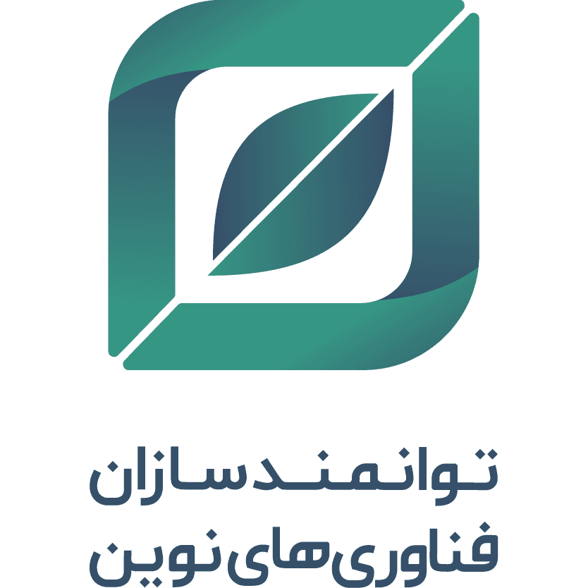 لوگوی توانمندسازان فناوریهای نوین